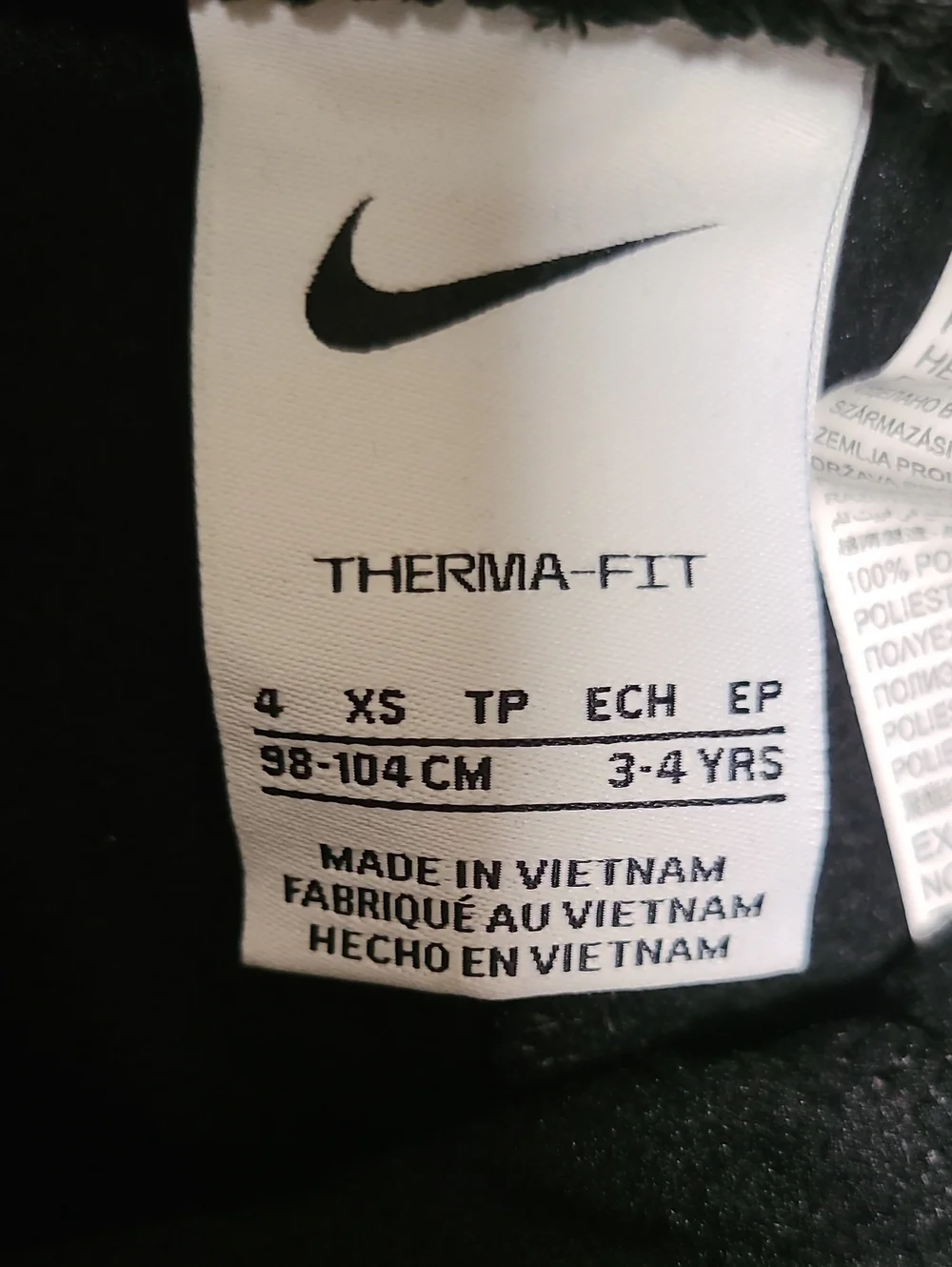 New Size 4 Nike Two piece Therma/Warm/soft Layer Inside - Picture 5 of 11